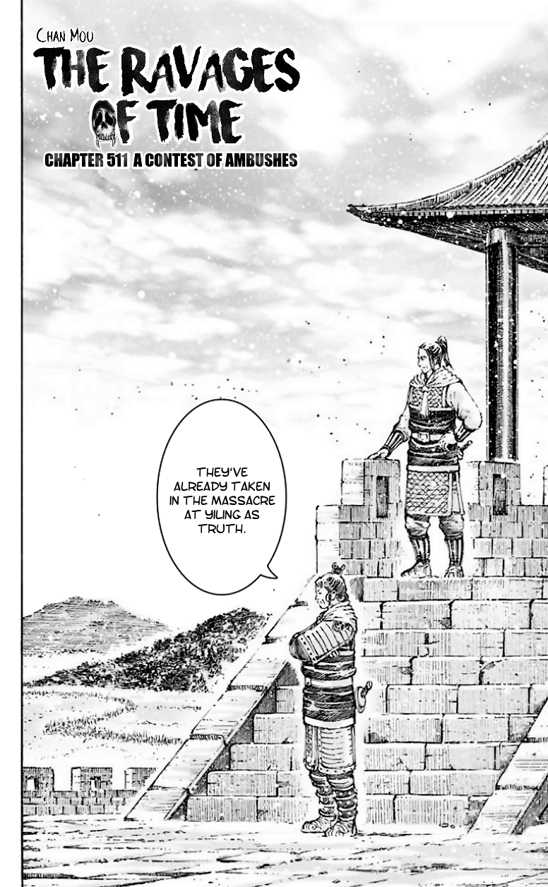 Read The Ravages of Time EN Manga Online