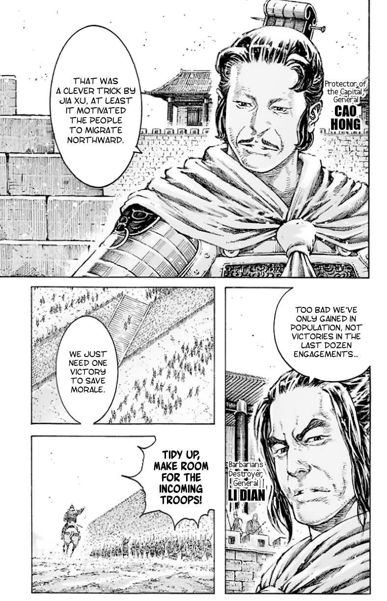 Read The Ravages of Time EN Manga Online