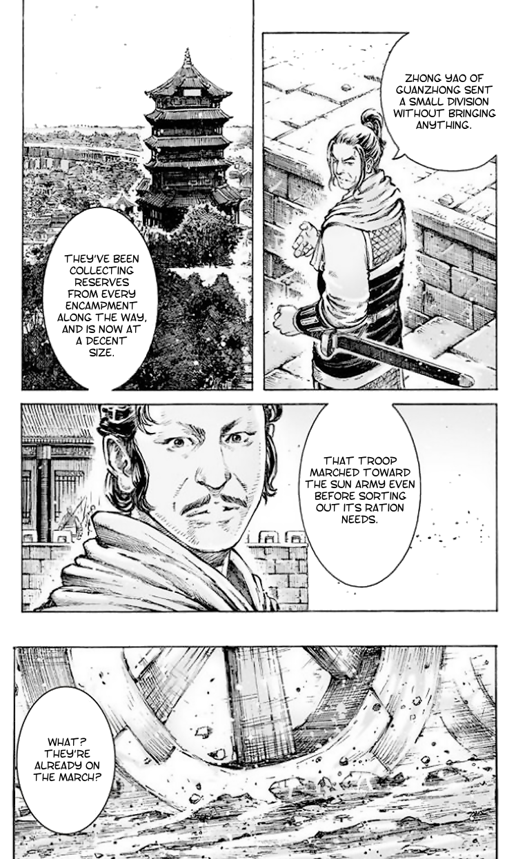 Read The Ravages of Time EN Manga Online