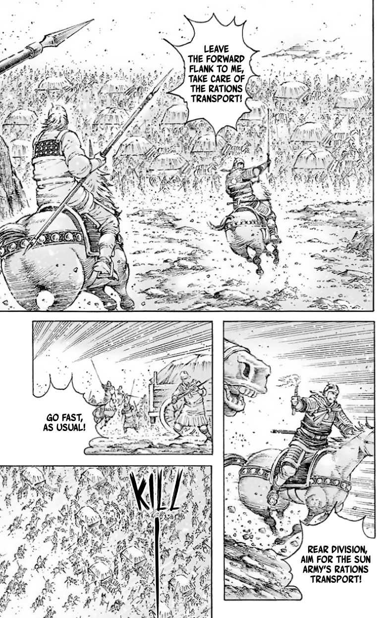 Read The Ravages of Time EN Manga Online