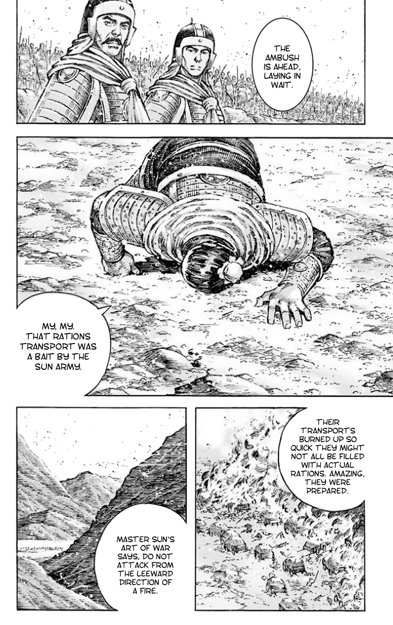 Read The Ravages of Time EN Manga Online