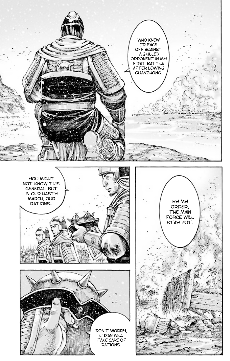 Read The Ravages of Time EN Manga Online