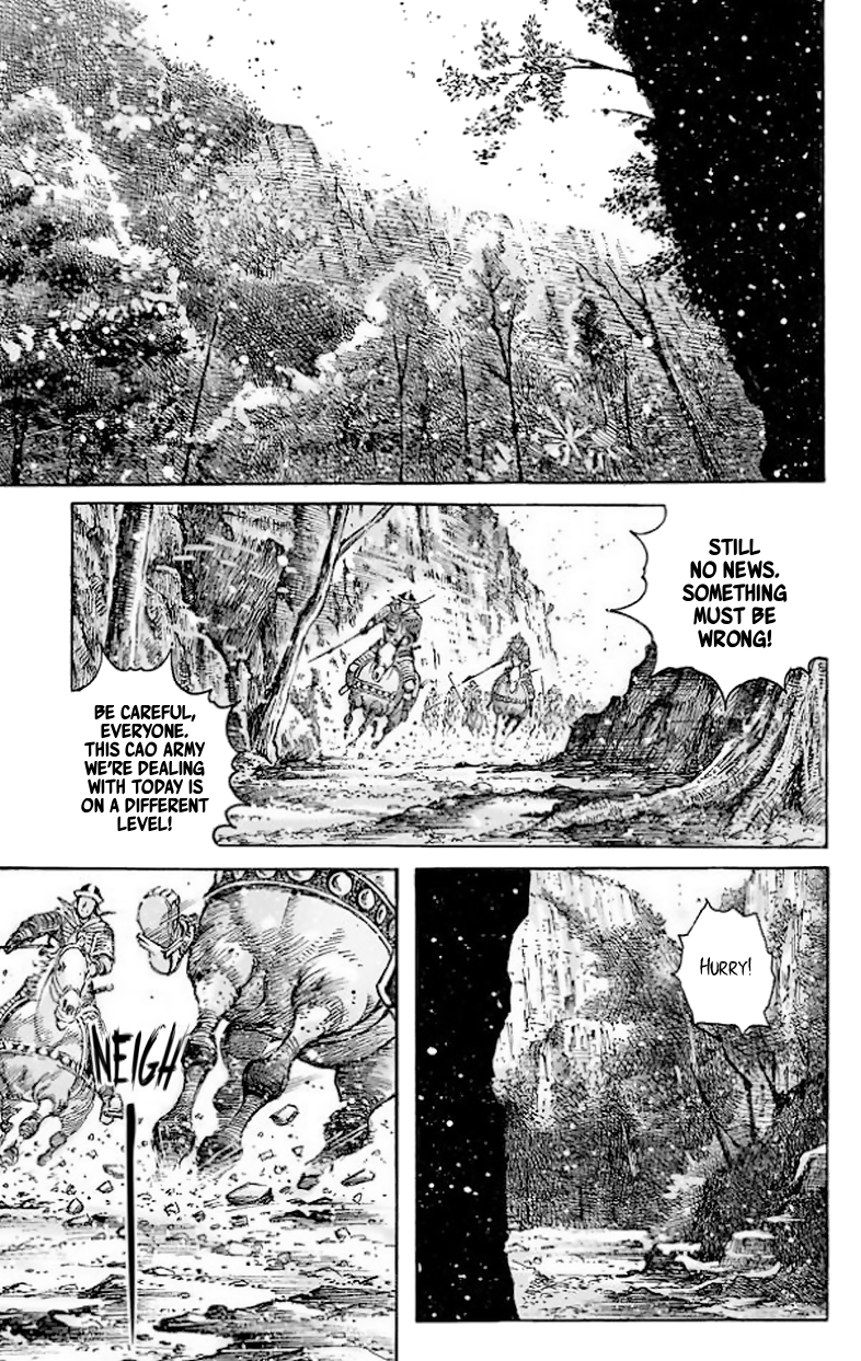 Read The Ravages of Time EN Manga Online