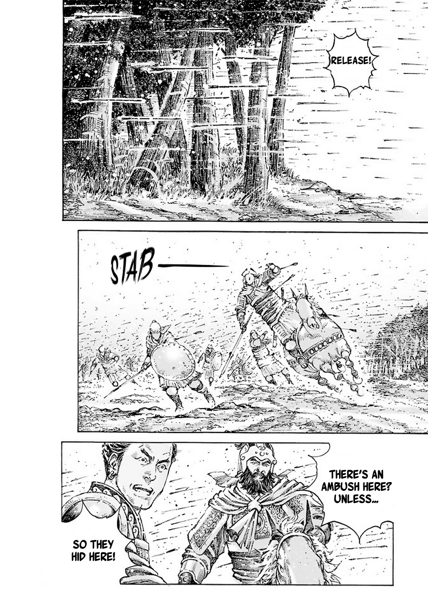 Read The Ravages of Time EN Manga Online