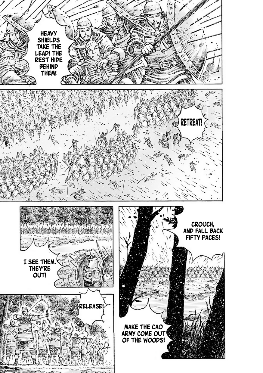 Read The Ravages of Time EN Manga Online