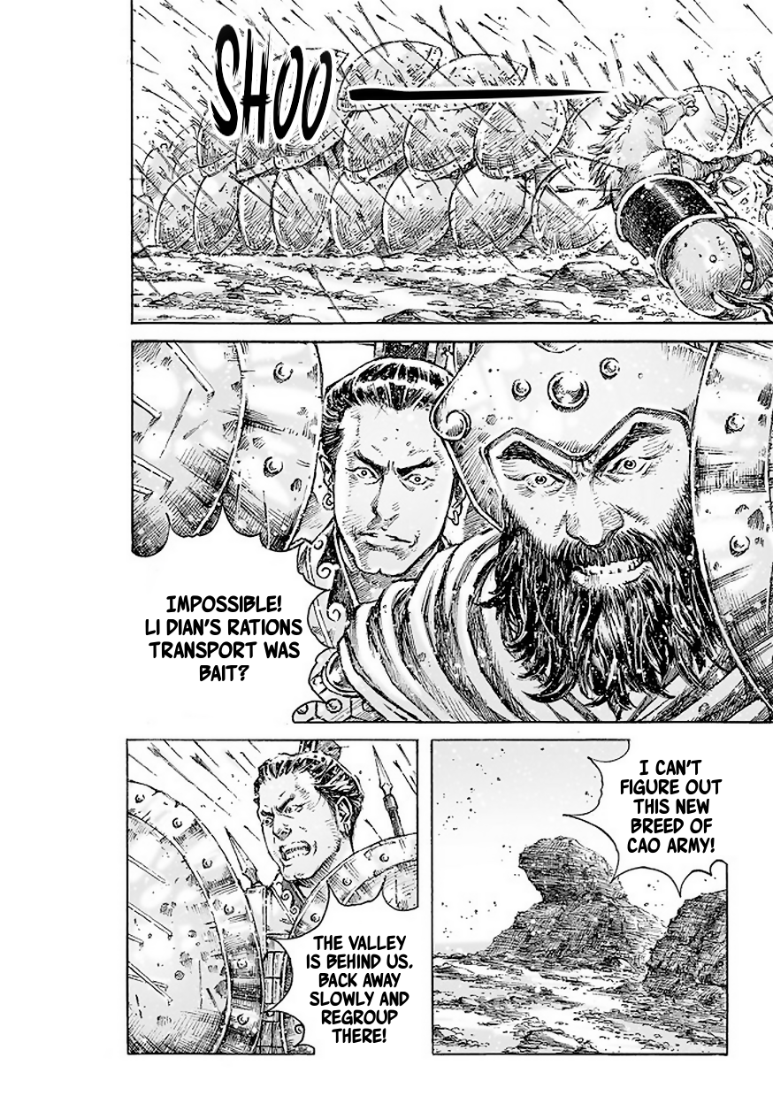 Read The Ravages of Time EN Manga Online