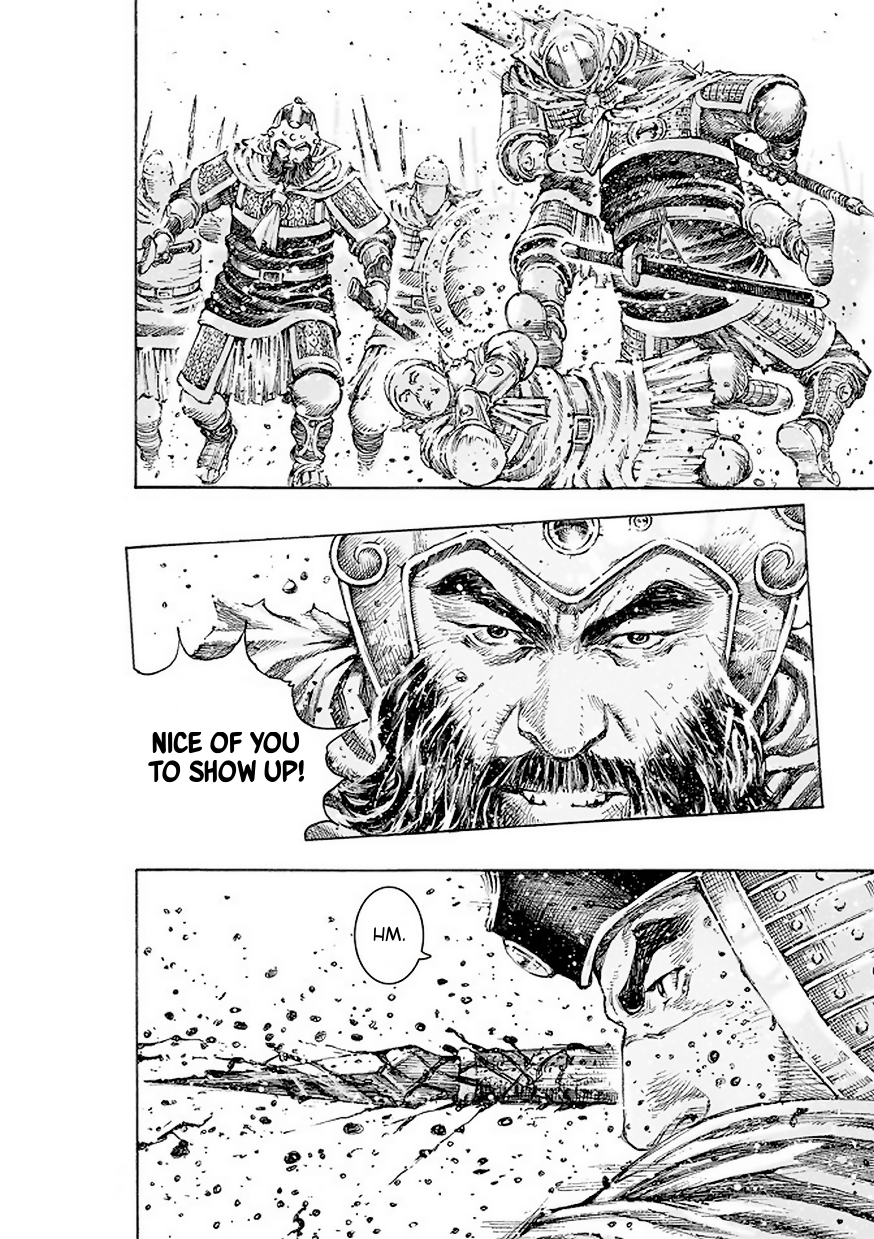 Read The Ravages of Time EN Manga Online
