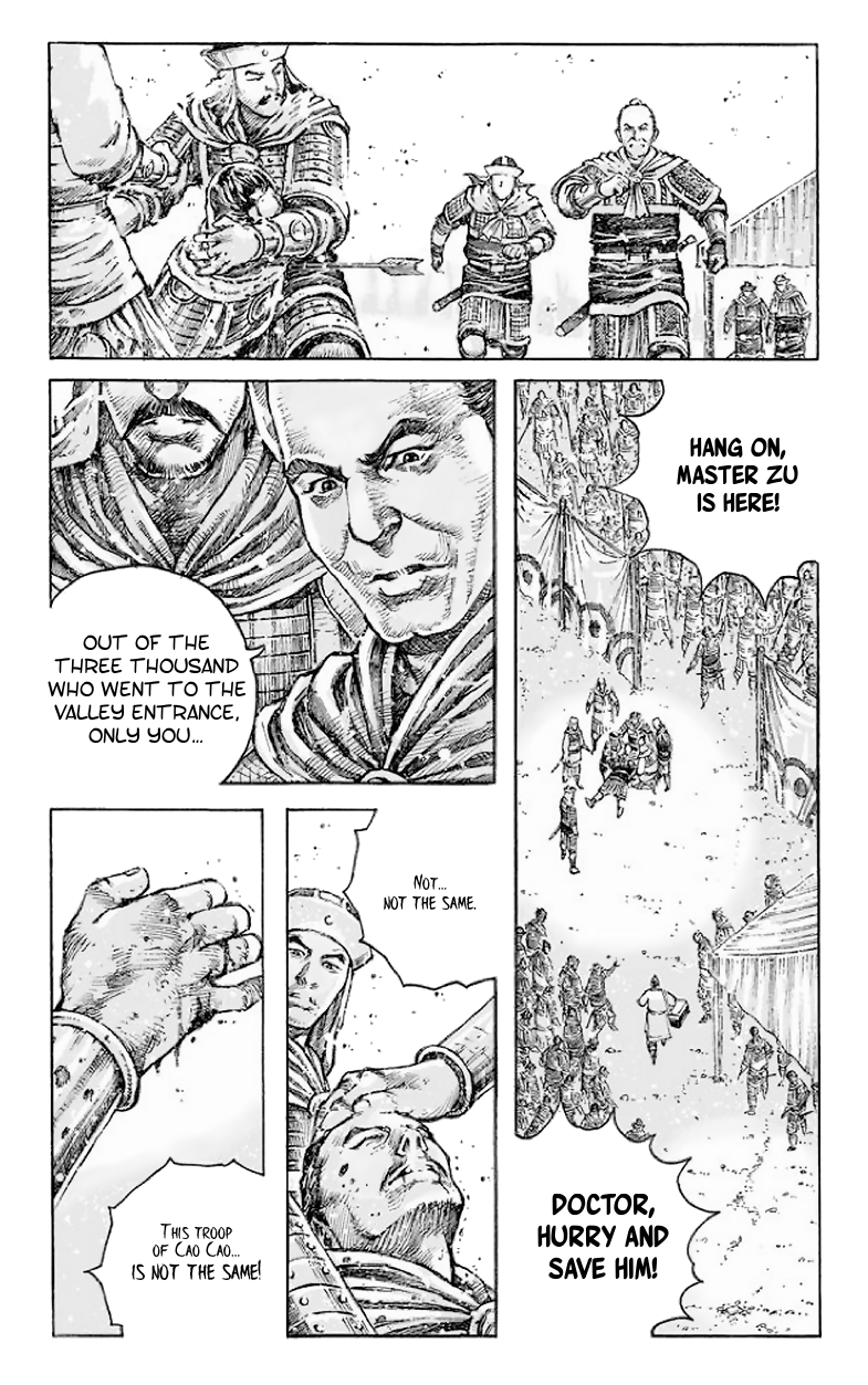 Read The Ravages of Time EN Manga Online