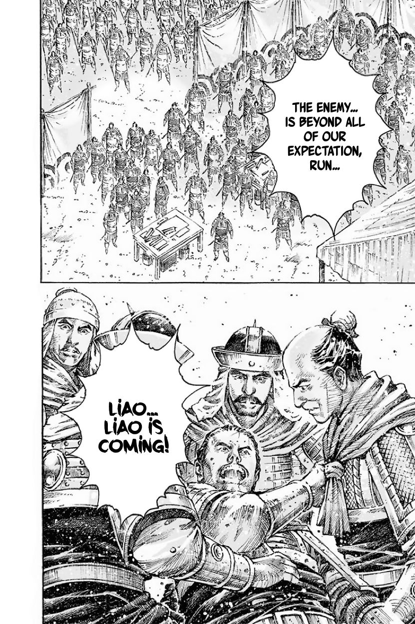 Read The Ravages of Time EN Manga Online