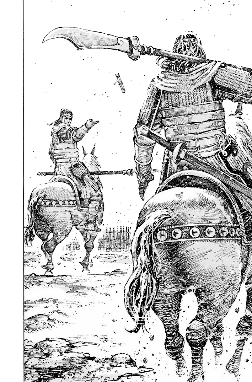 Read The Ravages of Time EN Manga Online
