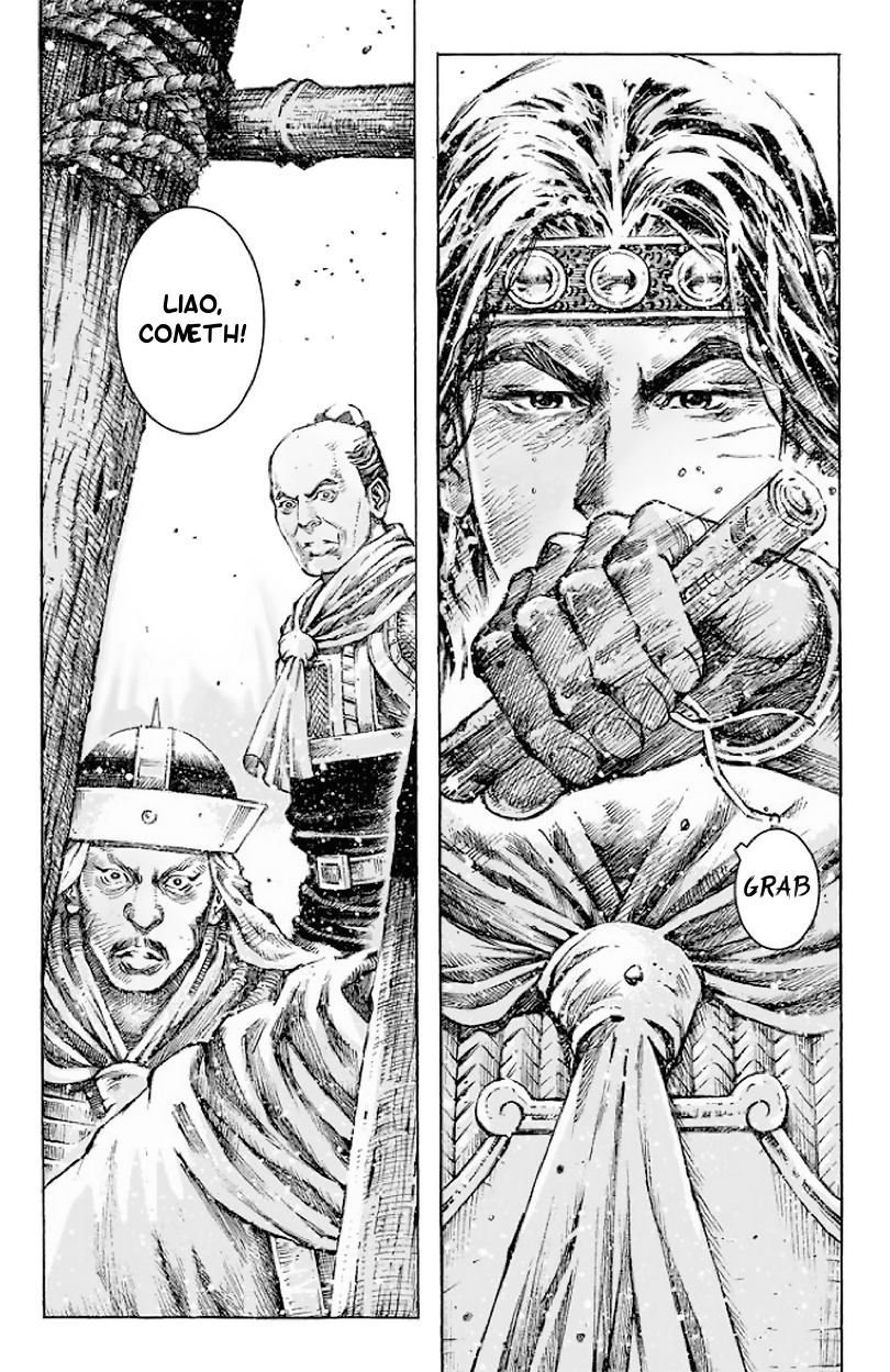 Read The Ravages of Time EN Manga Online