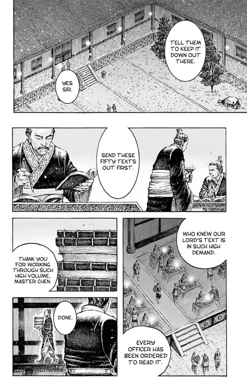 Read The Ravages of Time EN Manga Online