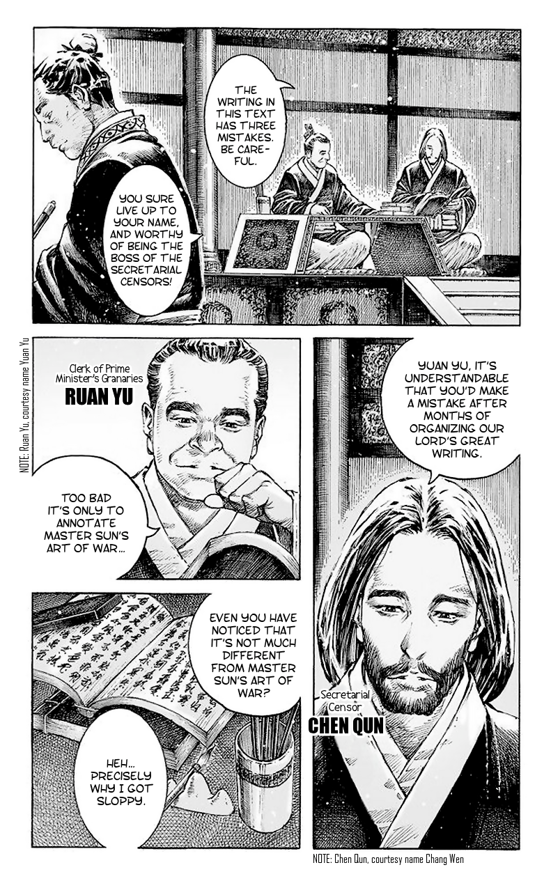 Read The Ravages of Time EN Manga Online