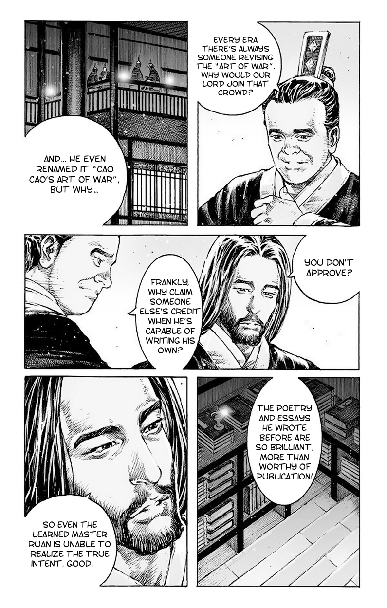 Read The Ravages of Time EN Manga Online