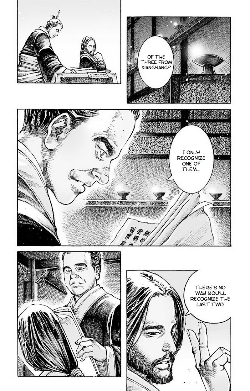 Read The Ravages of Time EN Manga Online