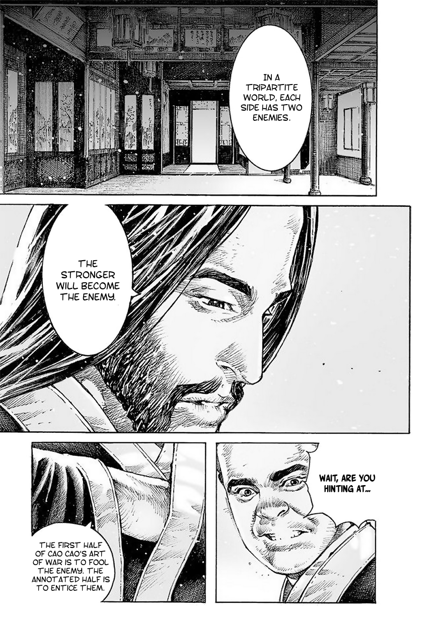 Read The Ravages of Time EN Manga Online
