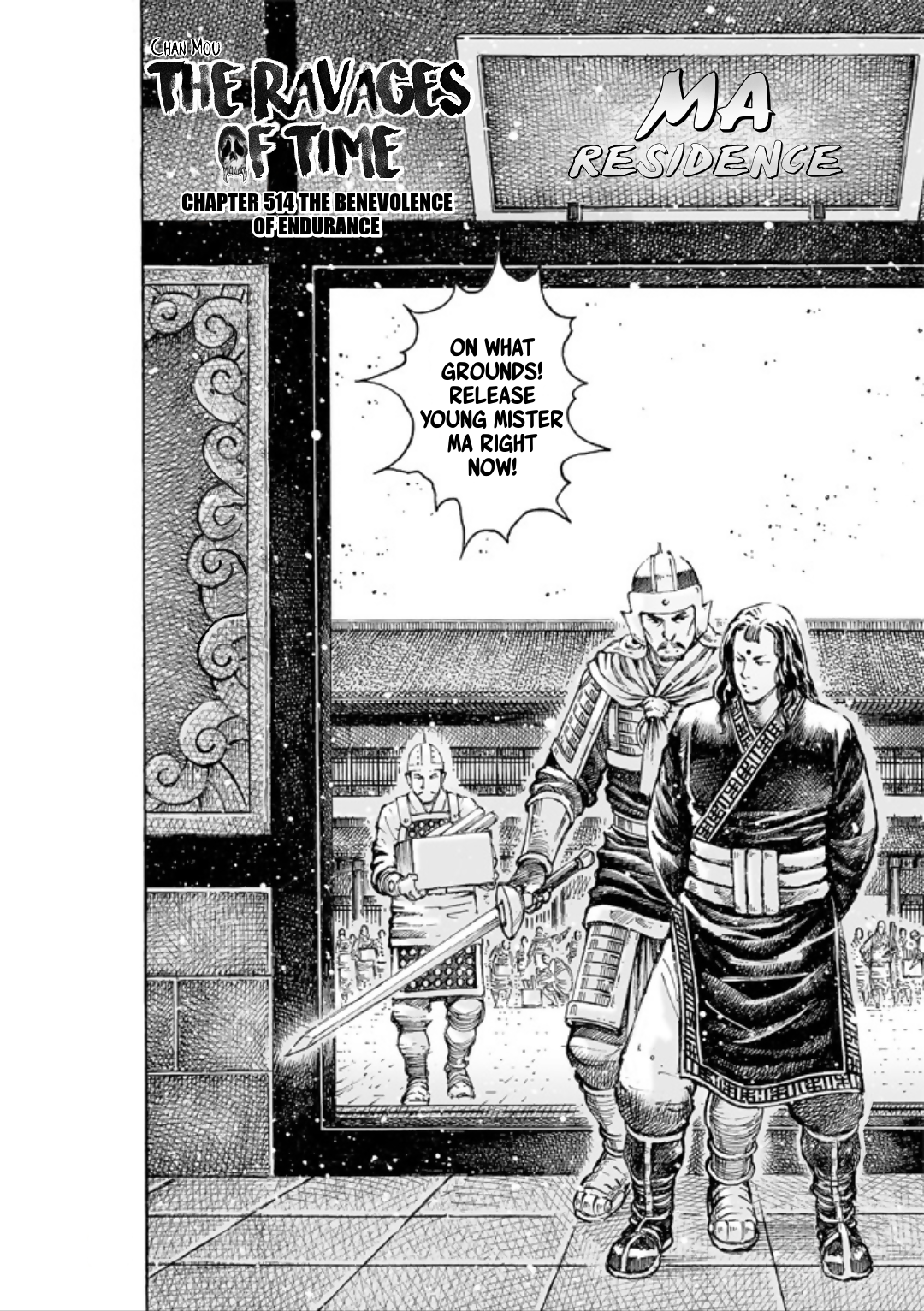 Read The Ravages of Time EN Manga Online