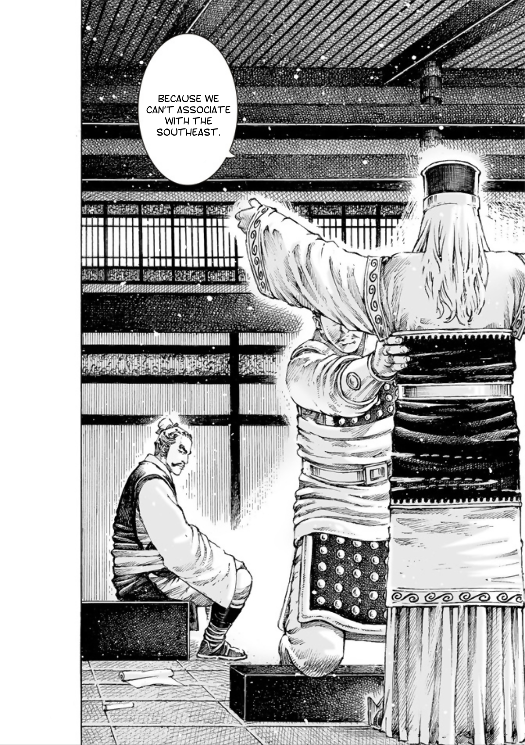 Read The Ravages of Time EN Manga Online