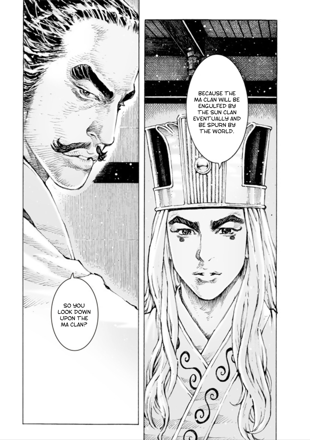 Read The Ravages of Time EN Manga Online