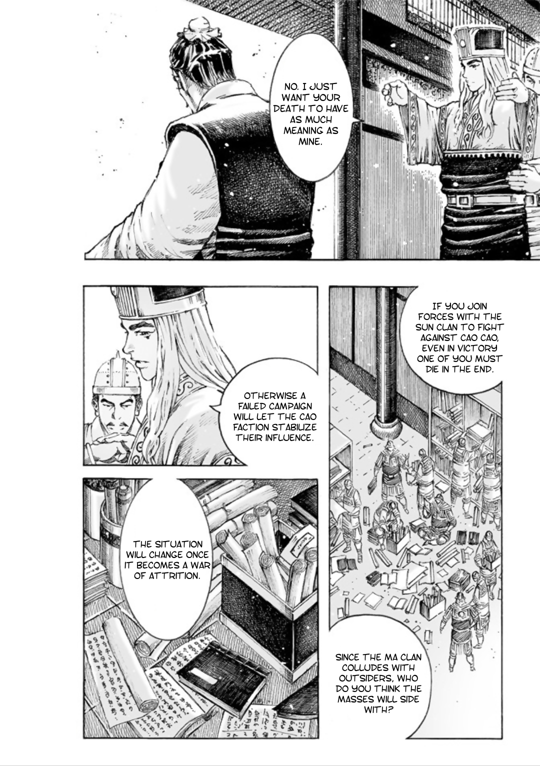 Read The Ravages of Time EN Manga Online