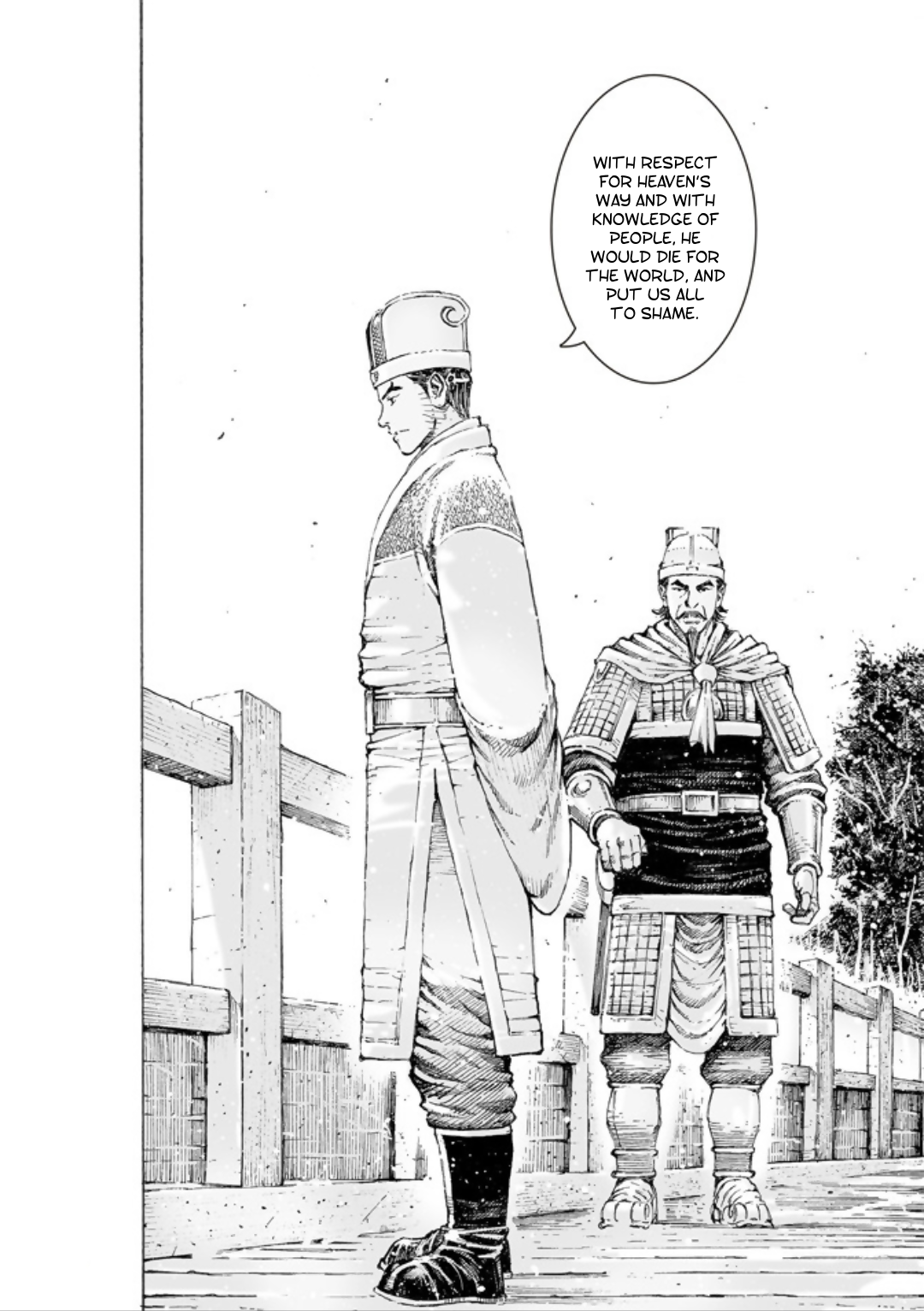 Read The Ravages of Time EN Manga Online