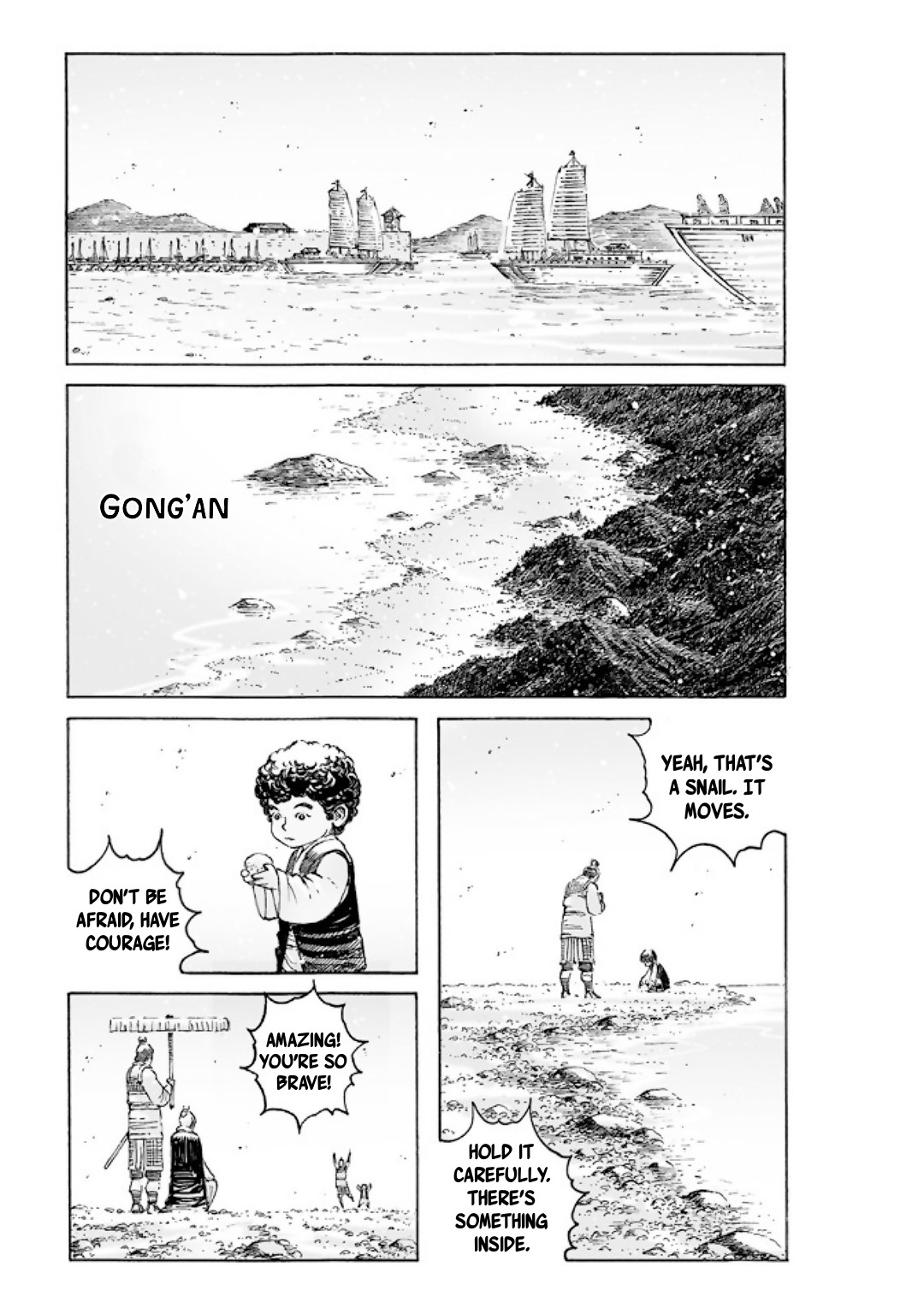 Read The Ravages of Time EN Manga Online
