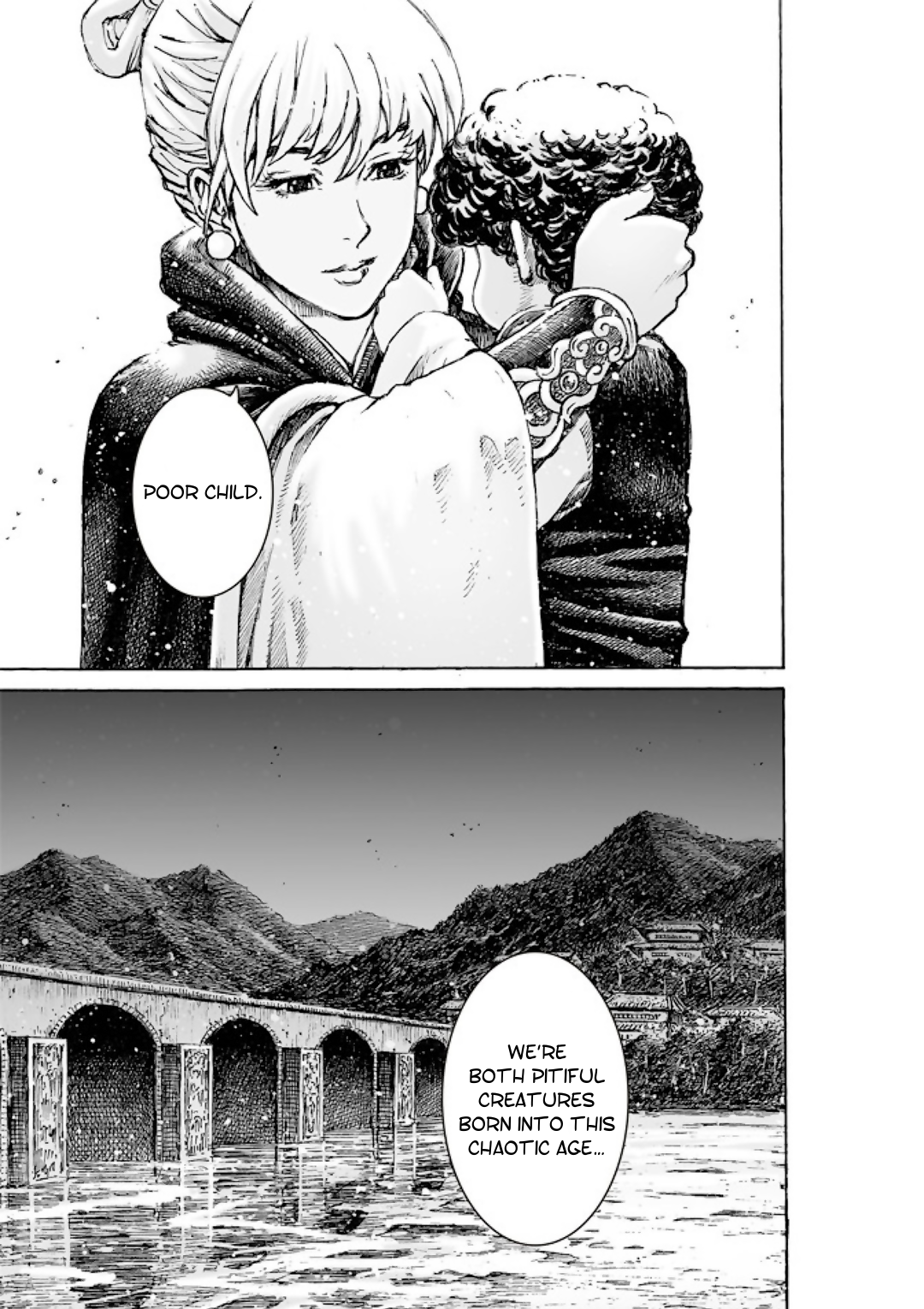 Read The Ravages of Time EN Manga Online