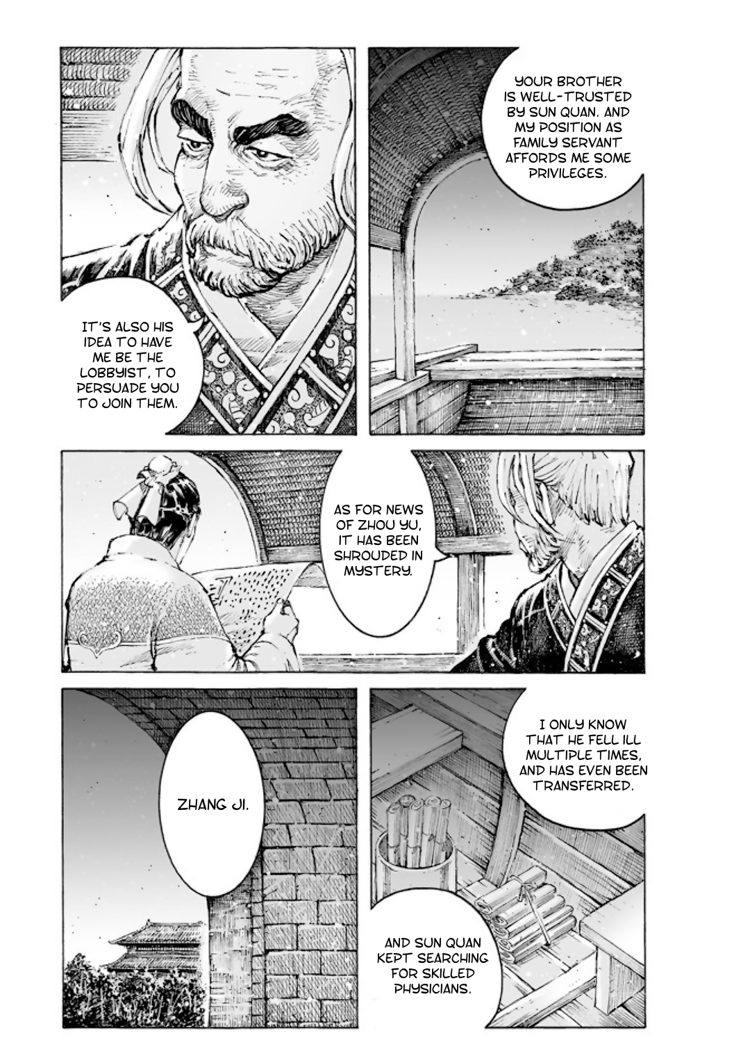 Read The Ravages of Time EN Manga Online