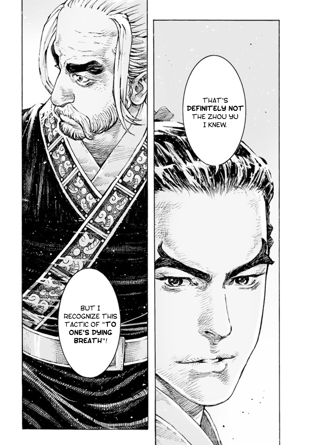 Read The Ravages of Time EN Manga Online
