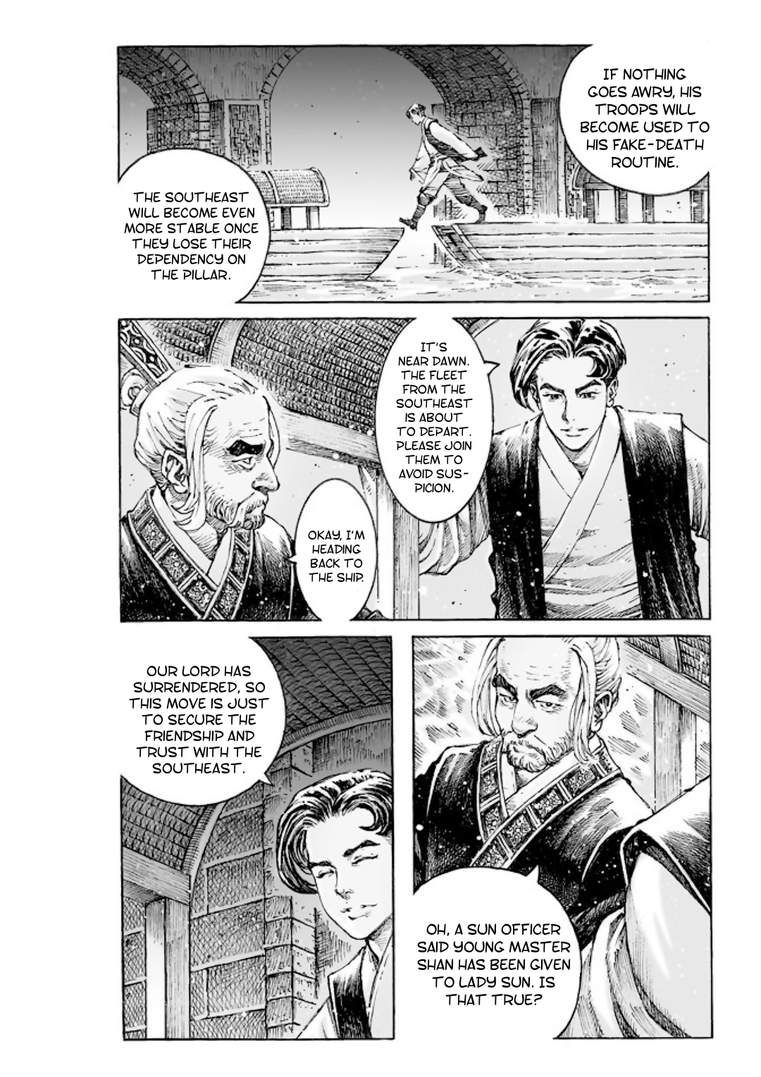 Read The Ravages of Time EN Manga Online
