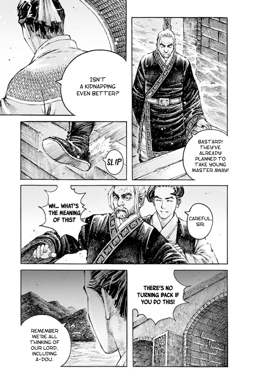 Read The Ravages of Time EN Manga Online