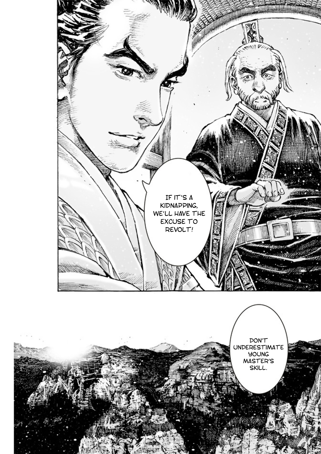 Read The Ravages of Time EN Manga Online