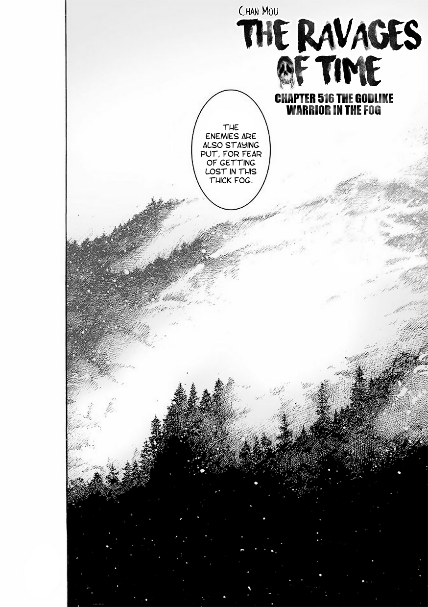 Read The Ravages of Time EN Manga Online