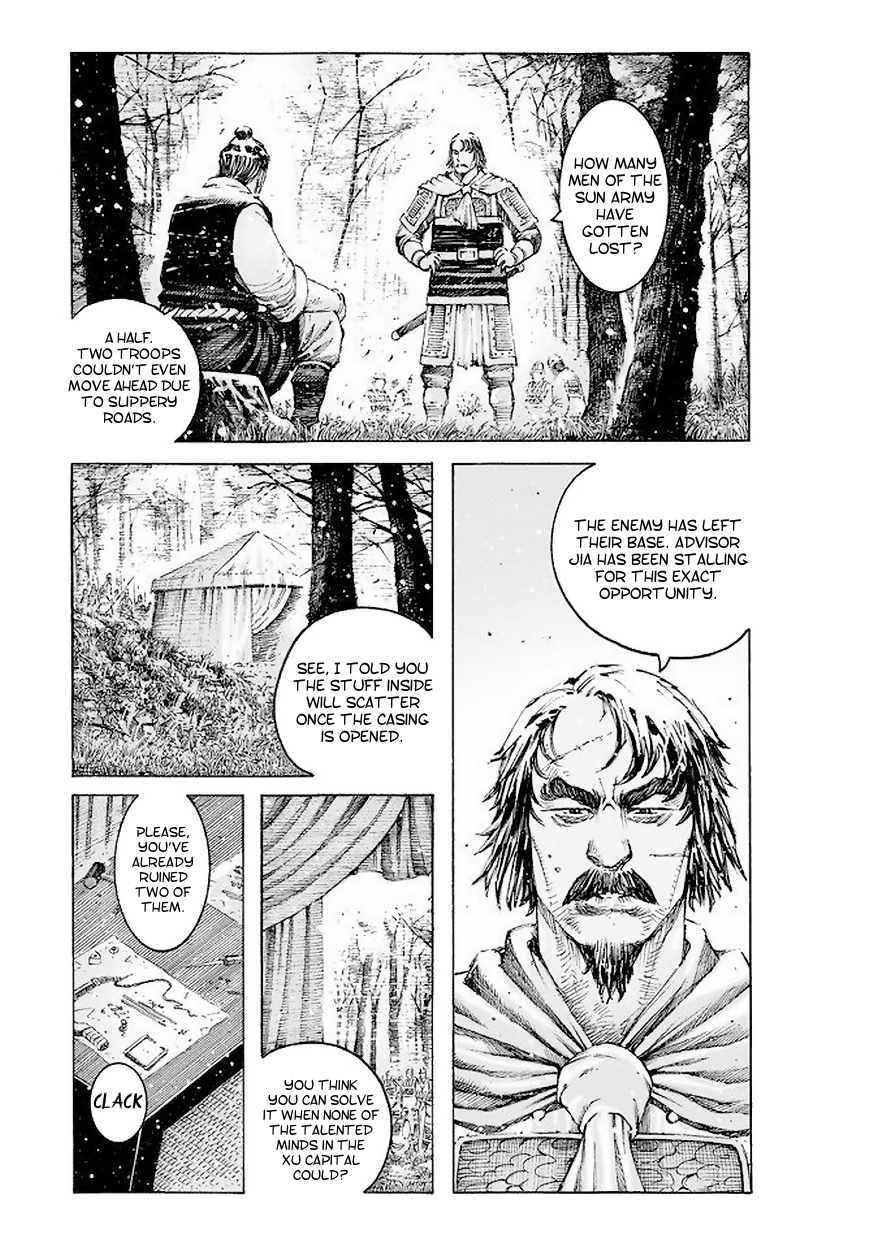 Read The Ravages of Time EN Manga Online