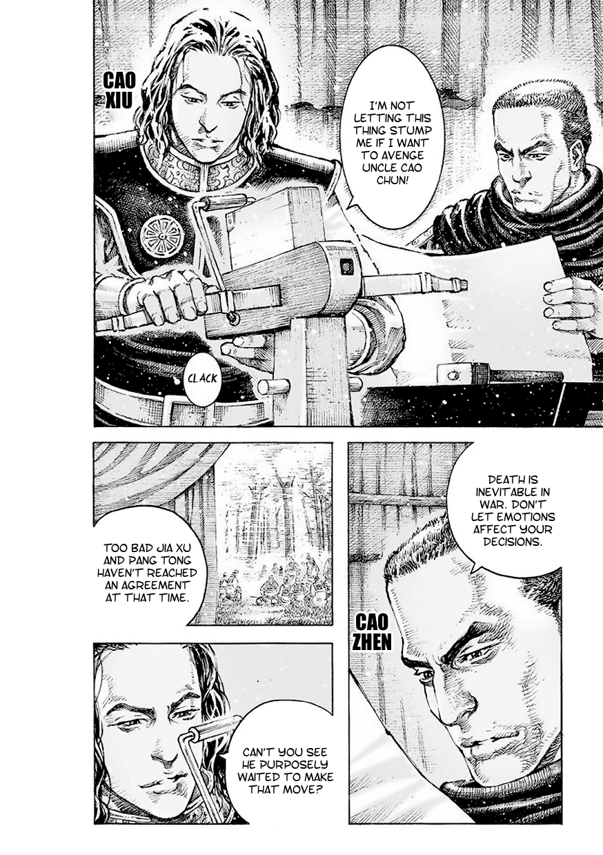 Read The Ravages of Time EN Manga Online