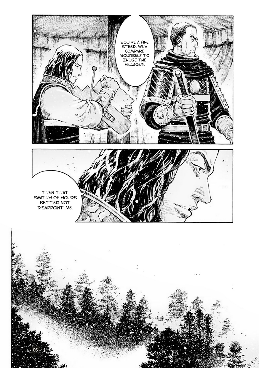 Read The Ravages of Time EN Manga Online