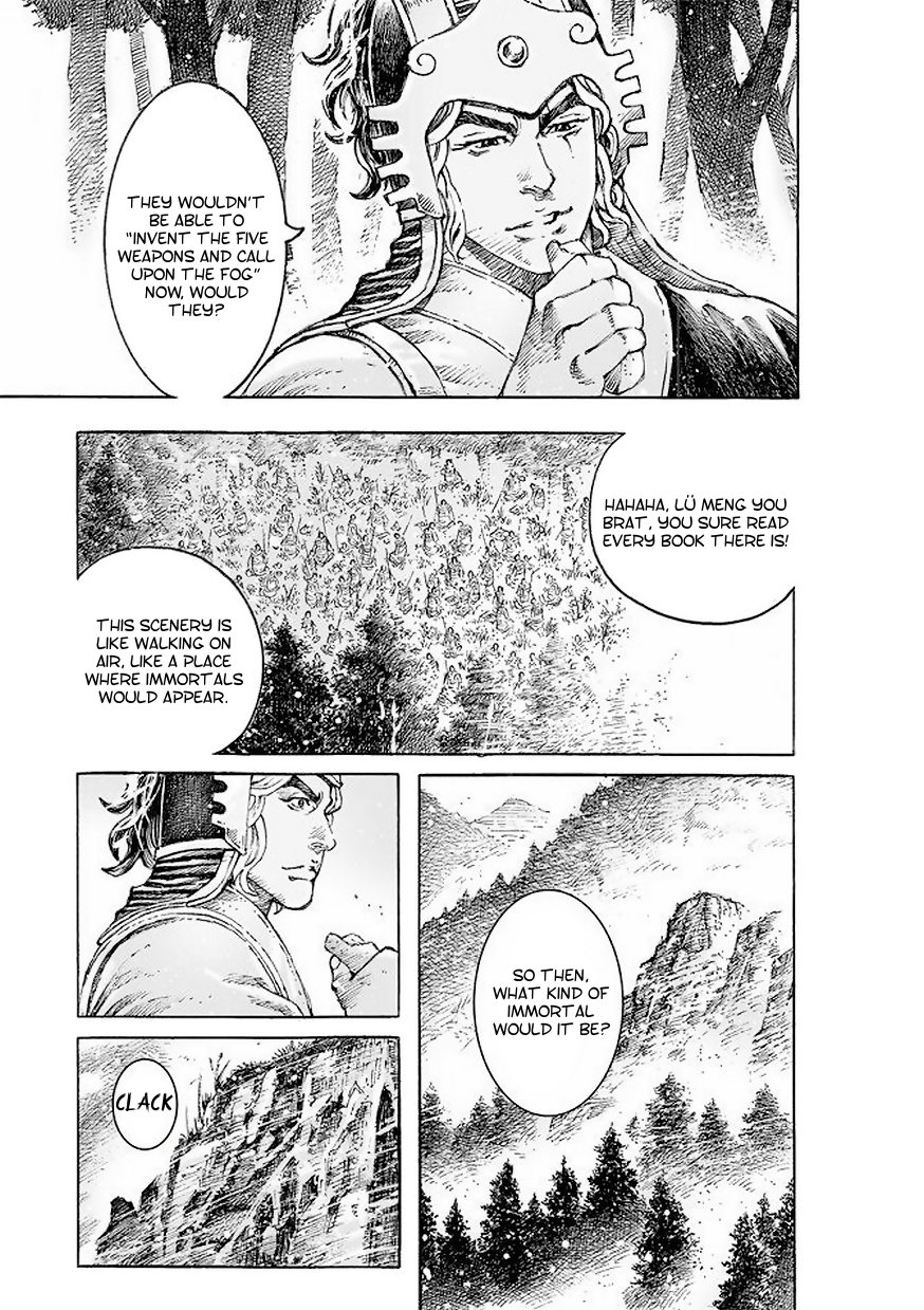 Read The Ravages of Time EN Manga Online