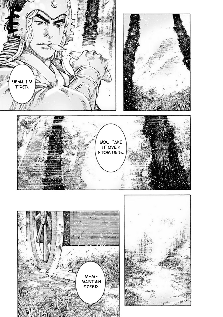 Read The Ravages of Time EN Manga Online