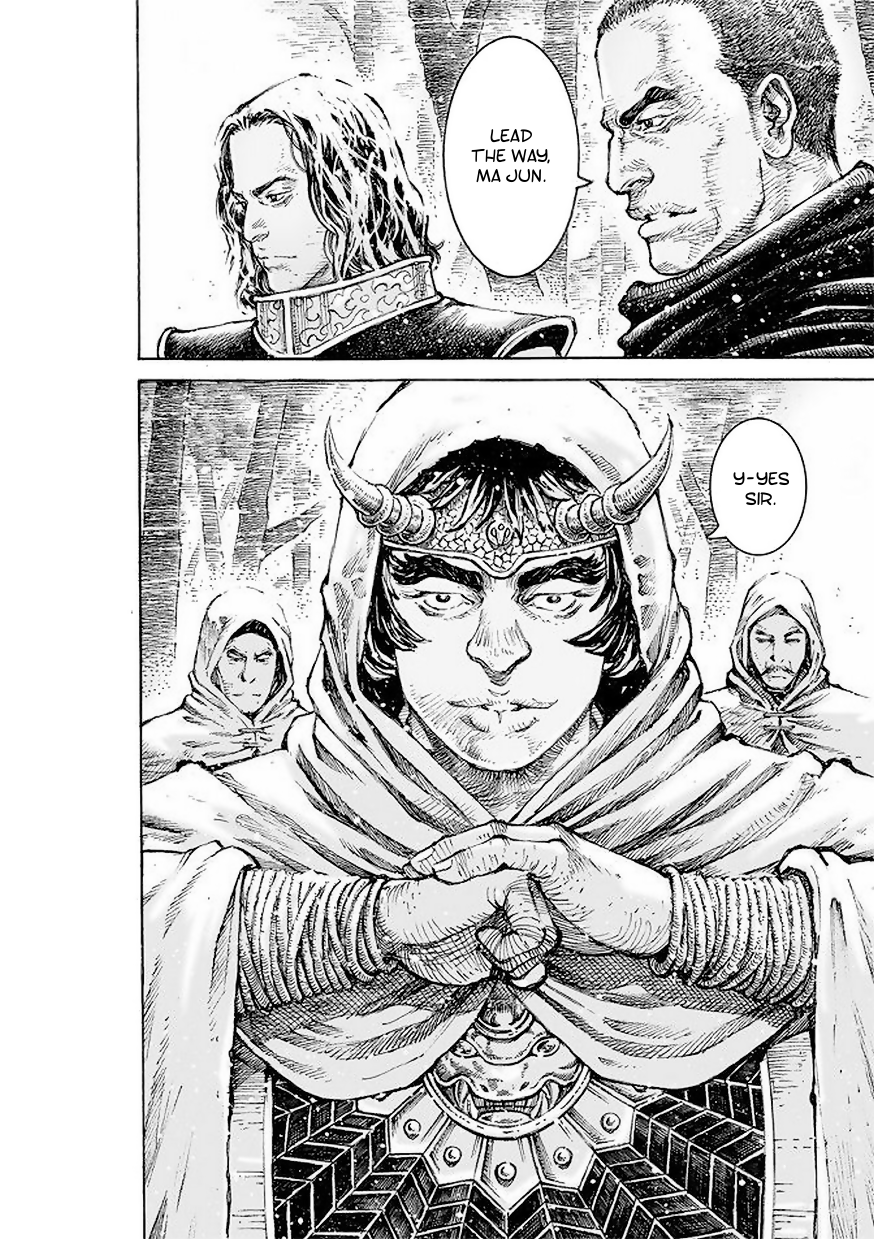 Read The Ravages of Time EN Manga Online