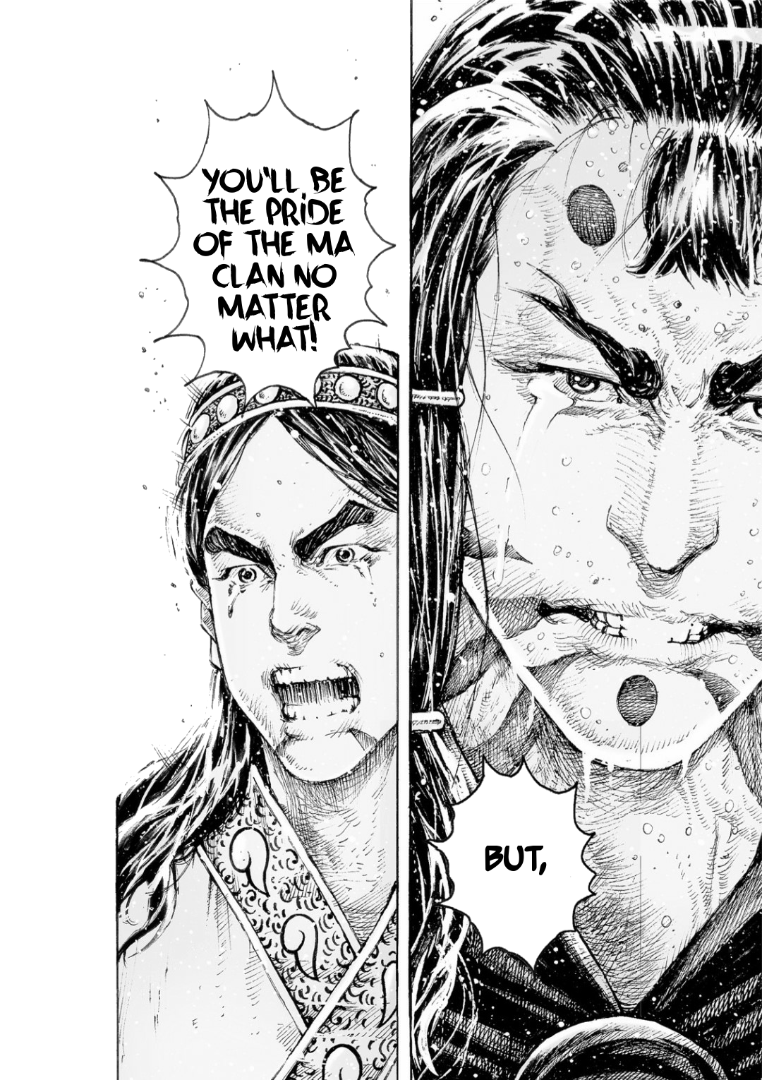 Read The Ravages of Time EN Manga Online