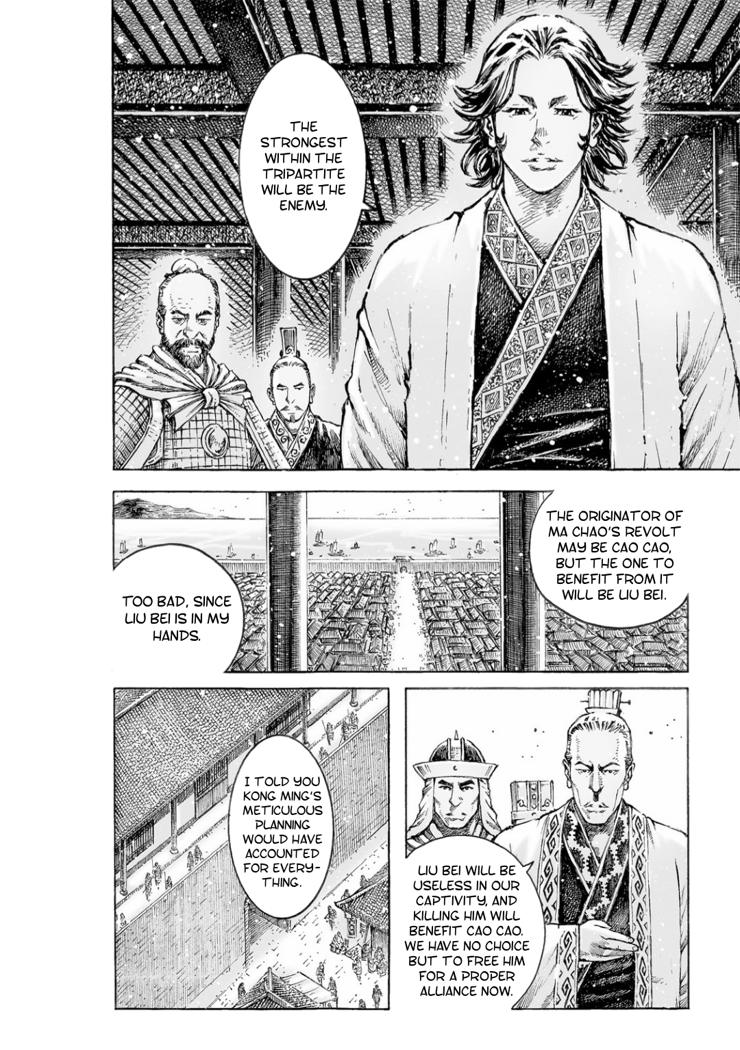 Read The Ravages of Time EN Manga Online