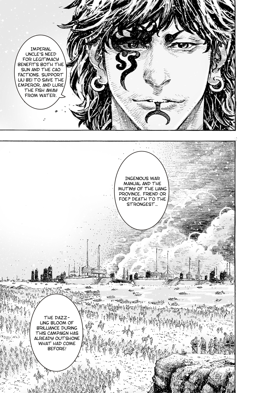 Read The Ravages of Time EN Manga Online