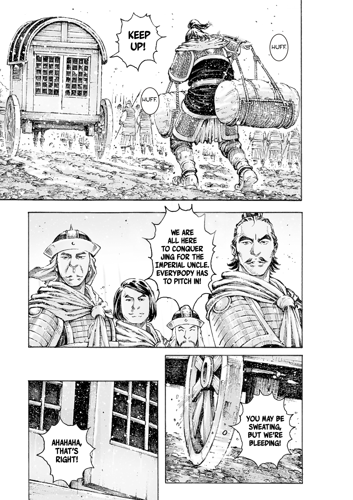 Read The Ravages of Time EN Manga Online