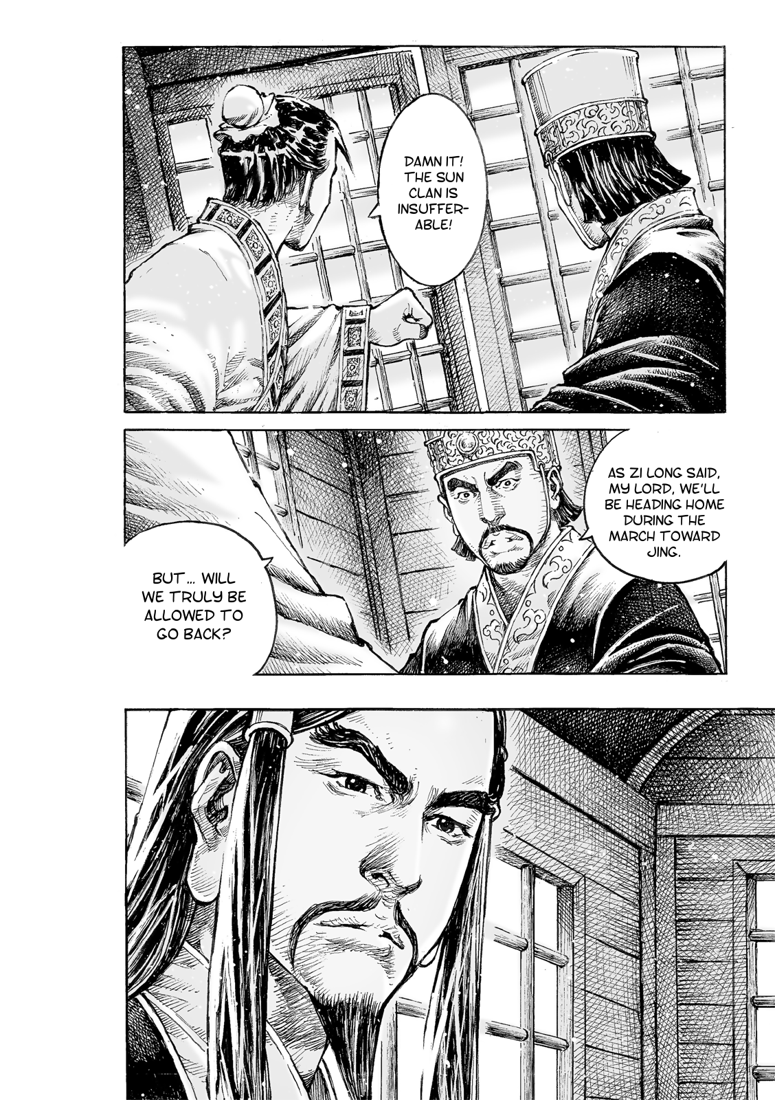 Read The Ravages of Time EN Manga Online