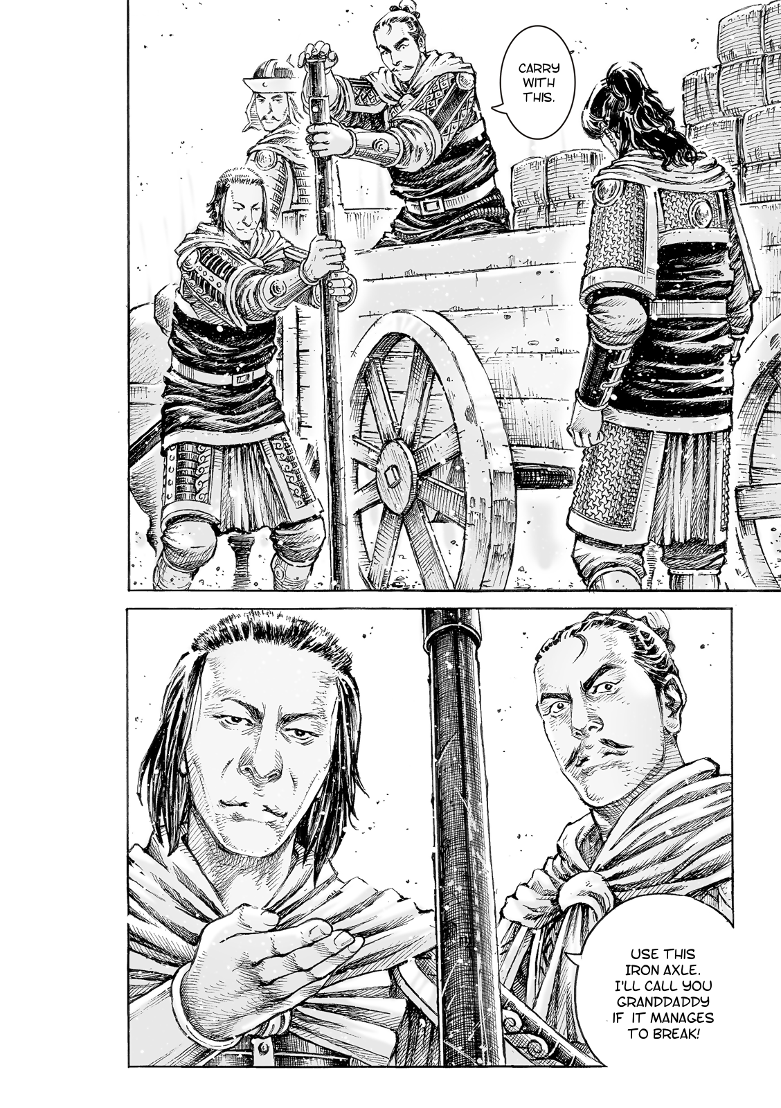 Read The Ravages of Time EN Manga Online