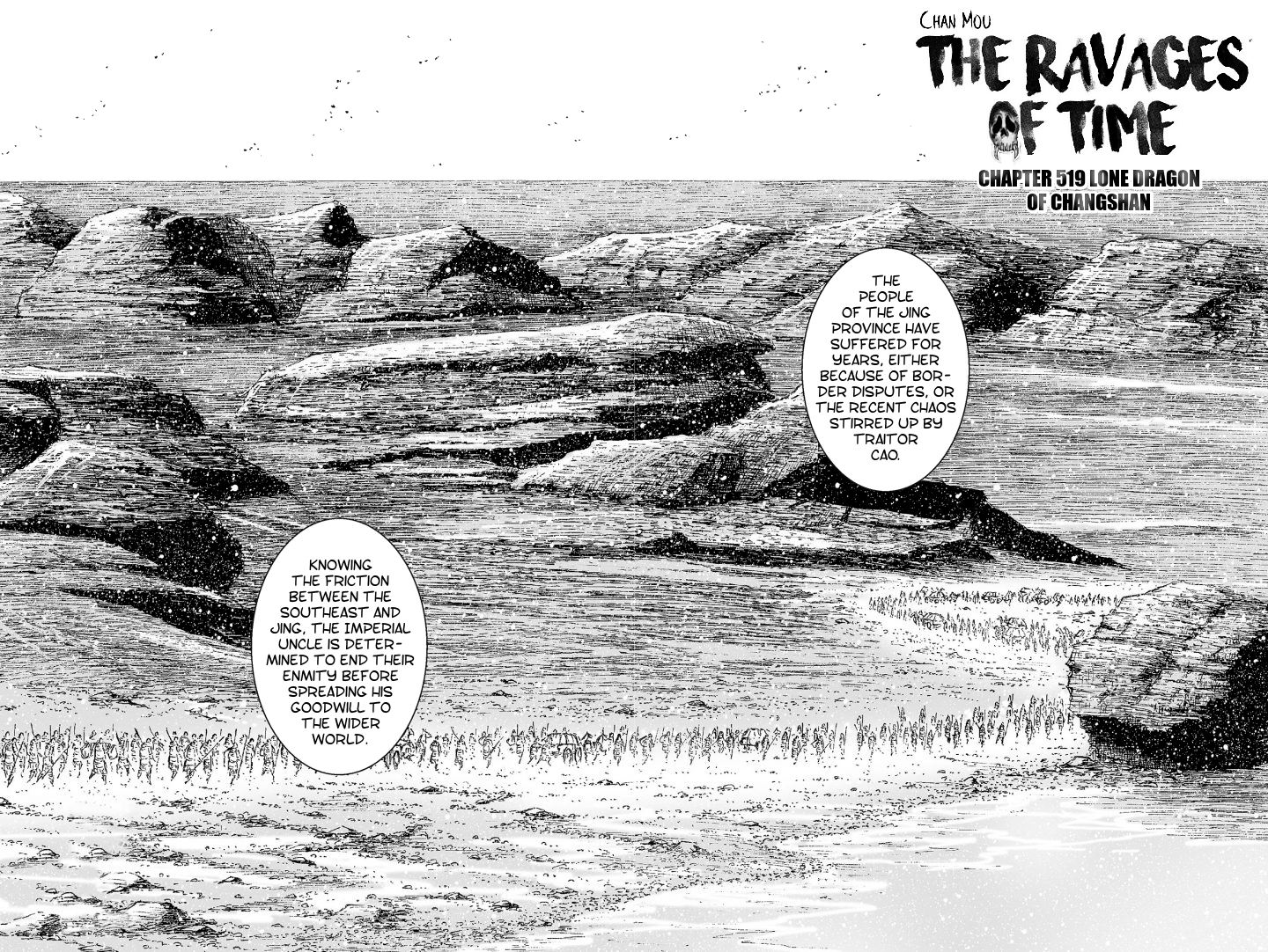 Read The Ravages of Time EN Manga Online