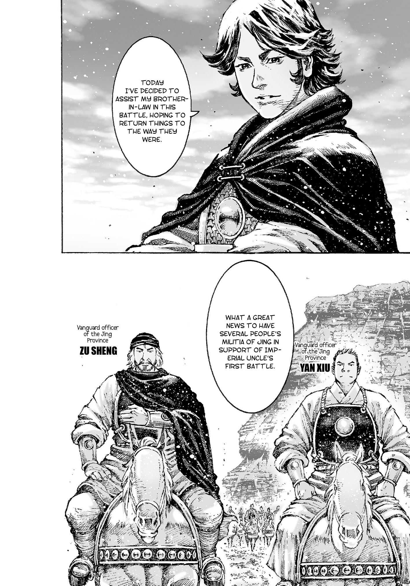 Read The Ravages of Time EN Manga Online