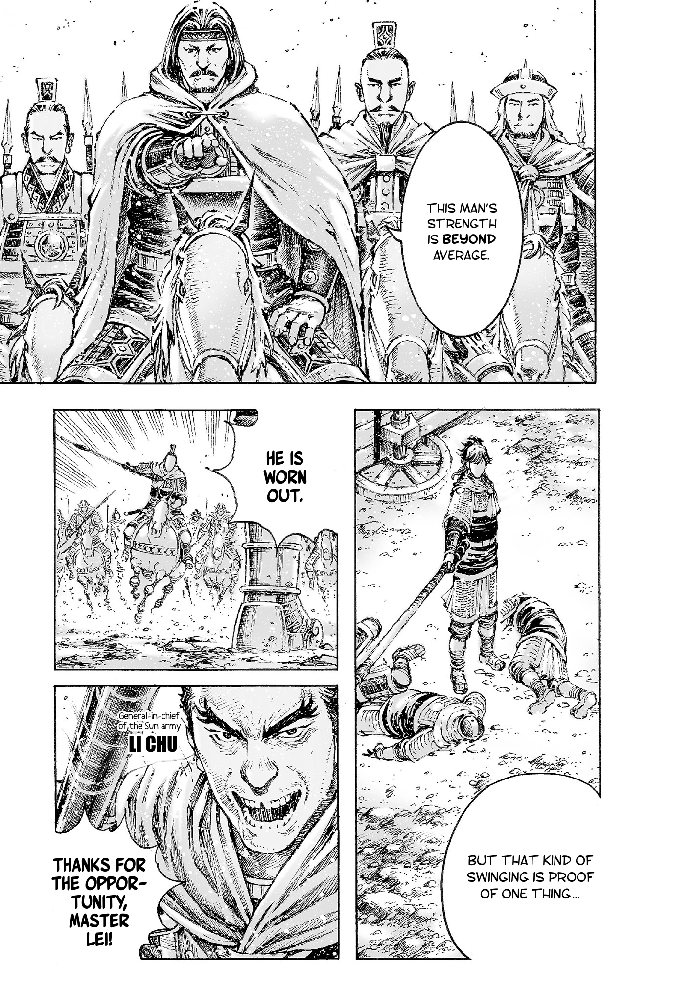 Read The Ravages of Time EN Manga Online