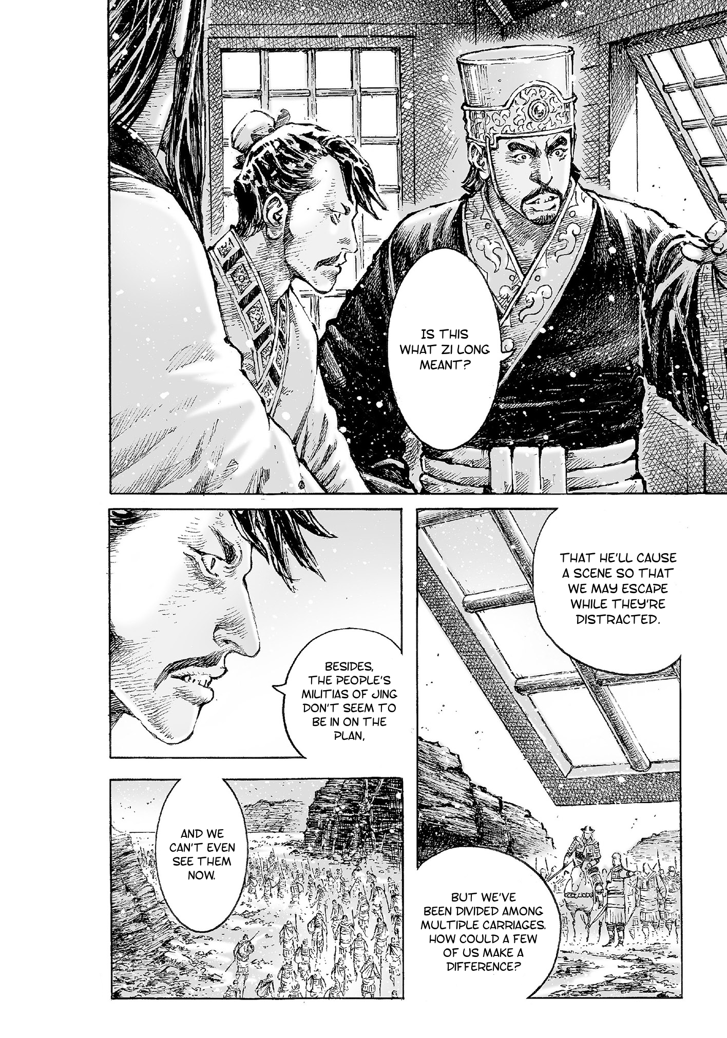Read The Ravages of Time EN Manga Online