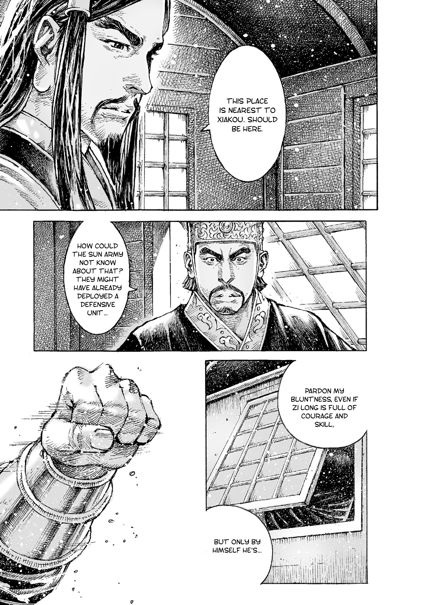 Read The Ravages of Time EN Manga Online
